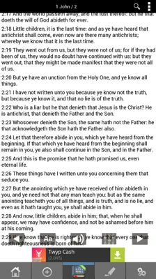 Bible KJV android App screenshot 7