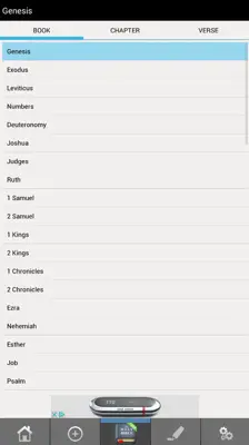 Bible KJV android App screenshot 1